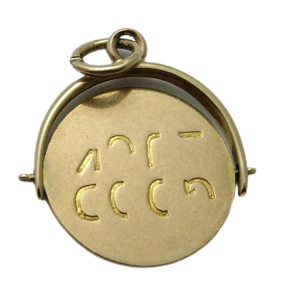 Vintage 1950's 9ct Gold “Good Luck” Spinner Charm Gold Charm - Sandy's Vintage Charms