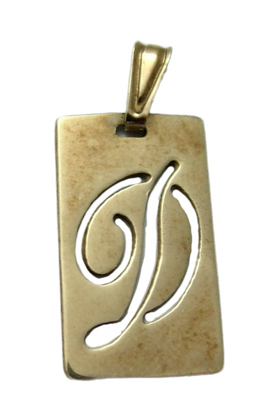 Vintage 1970’s 9ct Gold Charm Initial Letter "D"