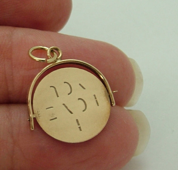Vintage 1960's 9ct Gold “I Love You” Spinner Charm HM 1963 Gold Charm - Sandy's Vintage Charms