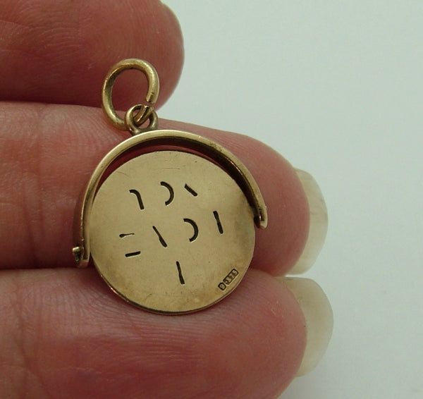 Vintage 1960's 9ct Gold “I Love You” Spinner Charm HM 1964 Gold Charm - Sandy's Vintage Charms