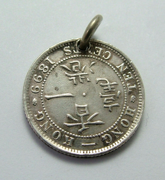 Antique Victorian Hong Kong Silver Engraved Love Token Coin Charm BABS Love Token - Sandy's Vintage Charms